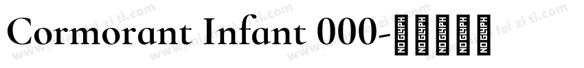 Cormorant Infant 000字体转换